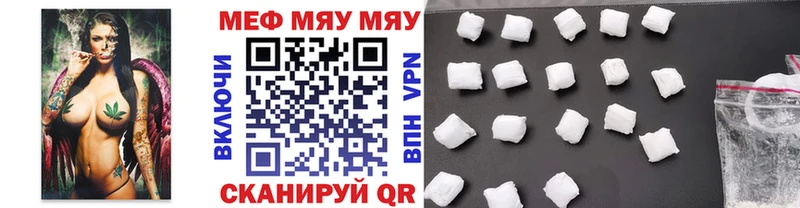 Купить наркотики цена Козловка Cocaine Alpha-PVP Гашиш МДМА Меф мяу мяу