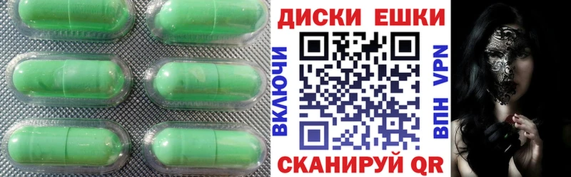 ЭКСТАЗИ ешки  мега ССЫЛКА  Козловка  купить наркотик 
