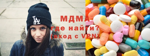 метадон Костерёво
