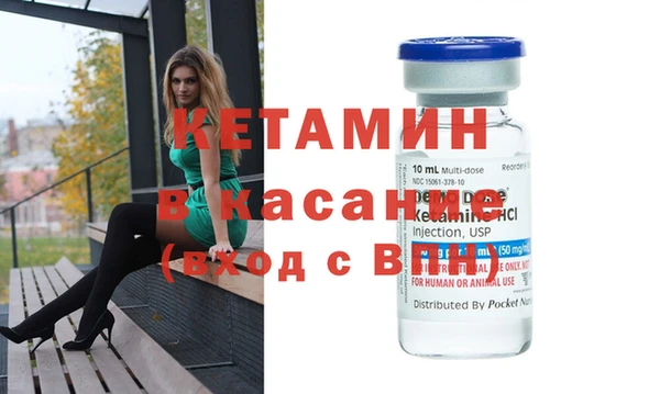 метадон Костерёво