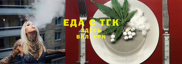 метадон Костерёво