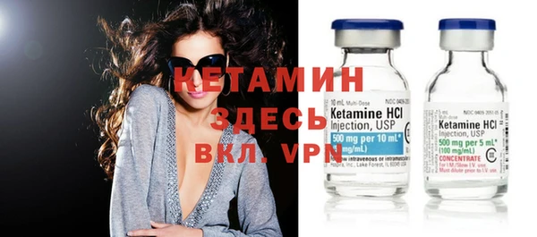 кокаин VHQ Корсаков