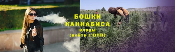 меф VHQ Красноперекопск