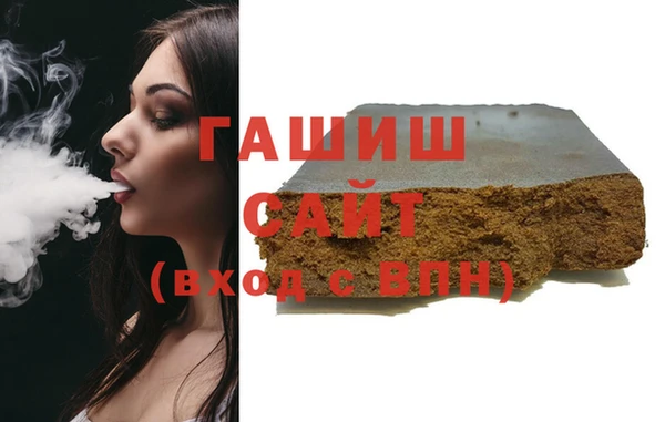 метадон Костерёво