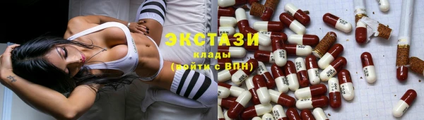 метадон Костерёво