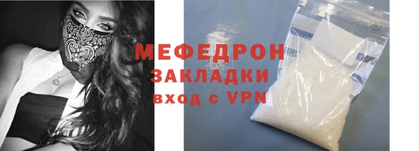 кокаин VHQ Корсаков