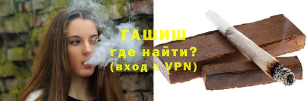 кокаин VHQ Корсаков