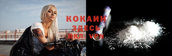 метадон Костерёво