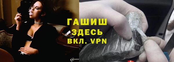 прущий лед Козельск