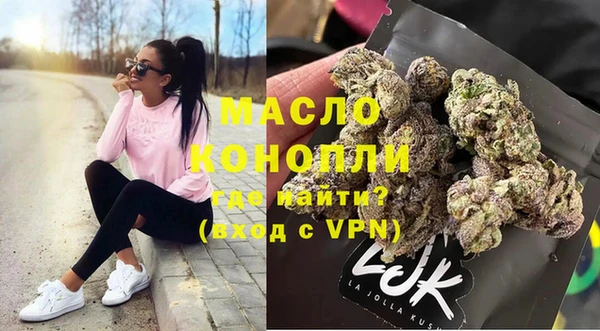 мяу мяу мука Кодинск