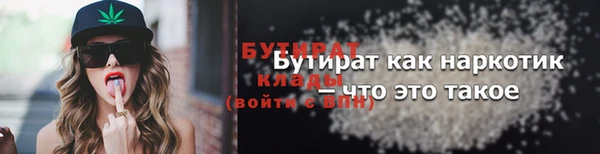 твердый Козловка