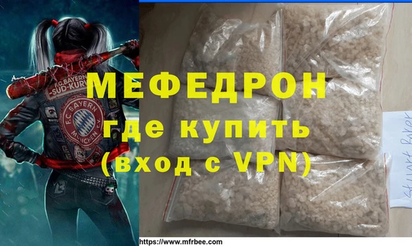 кокаин VHQ Корсаков