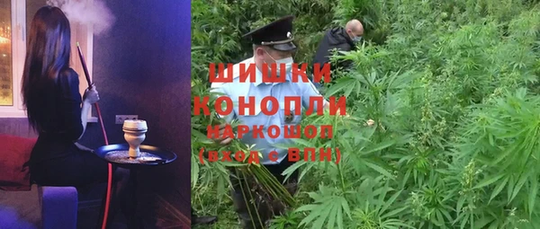 метадон Костерёво