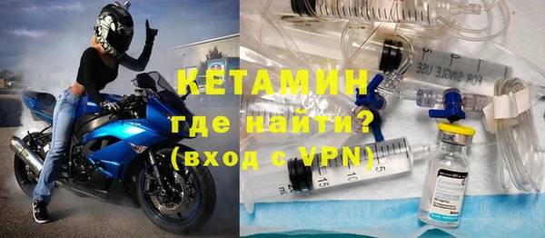 индика Краснотурьинск