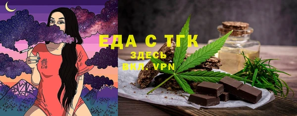 метадон Костерёво