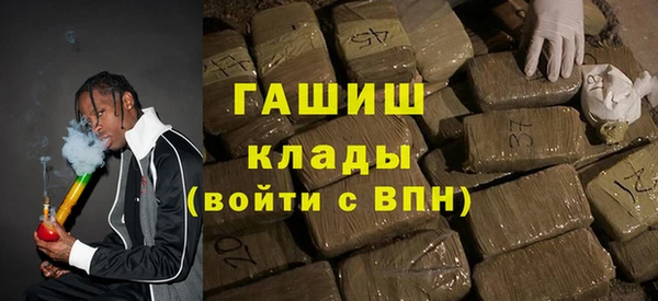 метадон Костерёво