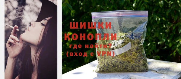 кокаин VHQ Корсаков