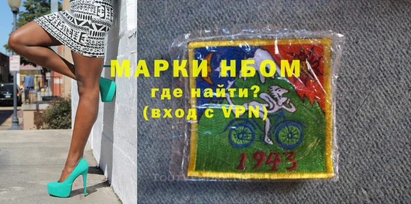 метадон Костерёво