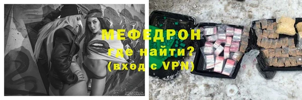 кокаин VHQ Корсаков