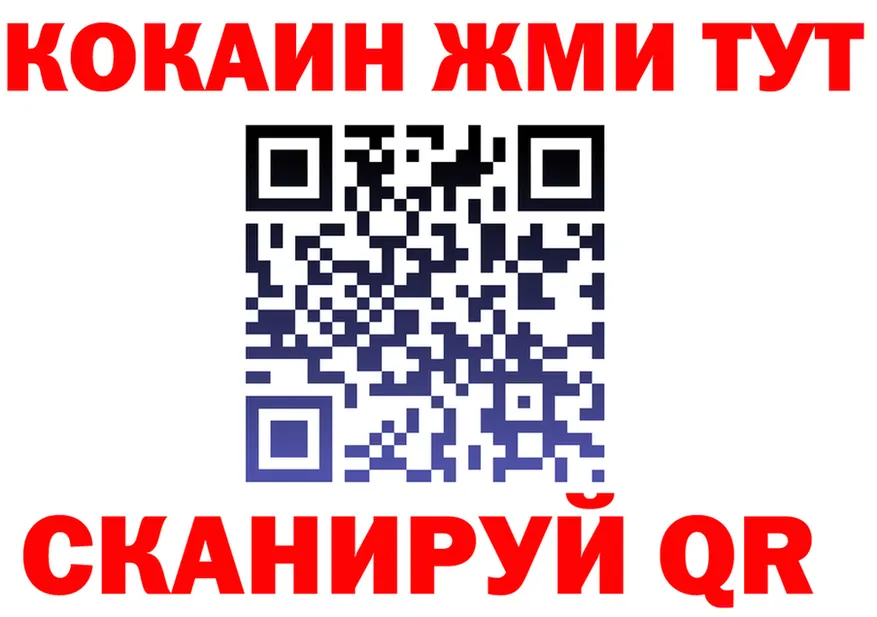 ТГК концентрат зеркало shop MEGA Козловка