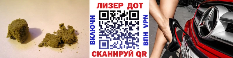 Лсд 25 экстази кислота Козловка