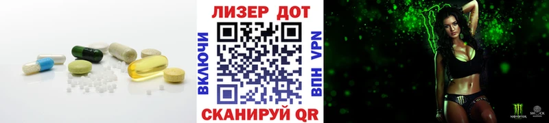 площадка телеграм  Козловка  LSD-25 экстази кислота 
