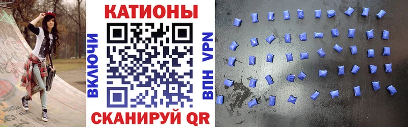 hydra ссылка  Козловка  МЯУ-МЯУ mephedrone  купить  цена 